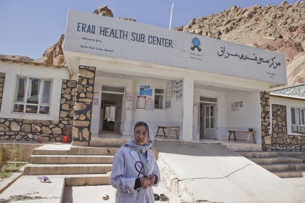 An Aga Khan health center in Afghanistan. 