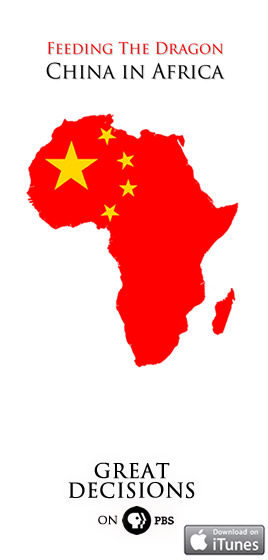 China_blog_ad