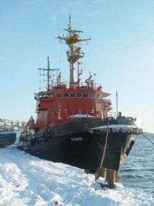 The Russian ship, the Rubin.
