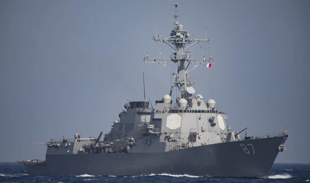 The Arleigh Burke Class guided missile destroyer USS Mason (US Navy)