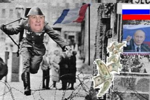 depardieu defects