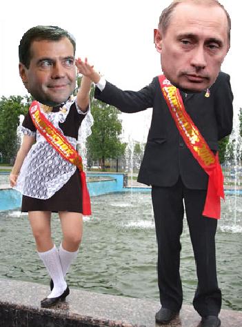 dima-vova-report-card1