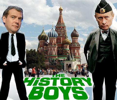 history-boyz