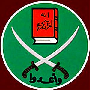 taliban logo