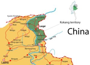 kokang