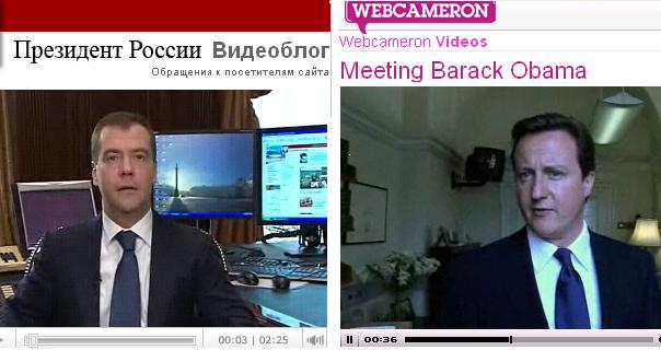 medvideo-vs-webcameron.JPG