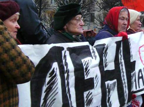 pensioner-riots2.JPG
