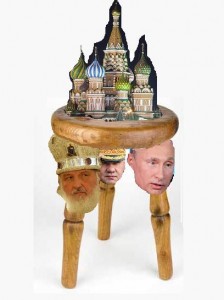 stool sample
