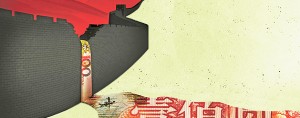yuan pouring out of china