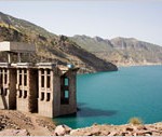 Tajikistan: Water is Life
