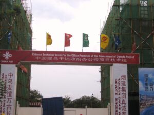 China in Uganda: A Building Fit for a President
