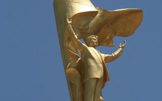 Isolated Systems: The Political Economy of Iranian-Turkmen Relations