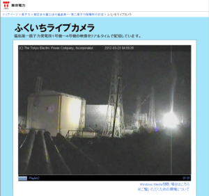 Fukushima Lessons Prompt Review of US Evacuation Procedures
