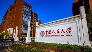 China’s thirst for knowledge