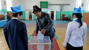 Kazakh Presidential Election