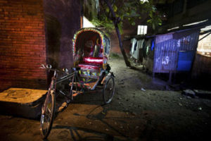 Rapid Action Battallion: State Sanctioned Killing Squad