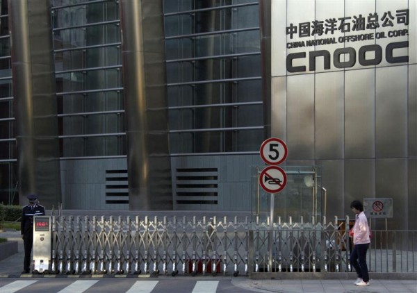China is Back in Town! Observations on the CNOOC-NEXEN Takeover Bid