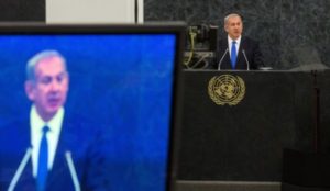 Bibi’s U.N. Speech