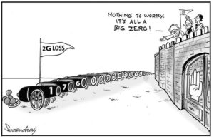 The Year That Was: India in 2011