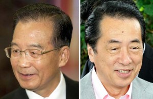 Chinese PM Wen Jiabao and Japanese PM Naoto Kan Photo credit should read ADRIAN BRADSHAW/AFP/Getty Images)