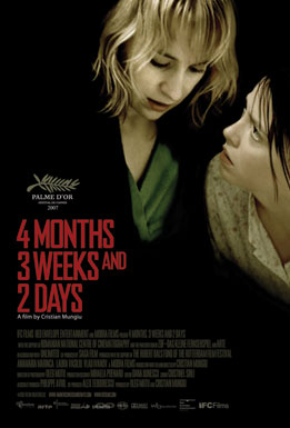 4months3weeks2days_l200711281700