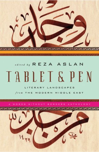 Tablet and Pen Book Tour Tablet and Pen Book Tour