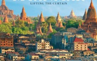 They Call It Myanmar: Lifting the Curtain (2012)
