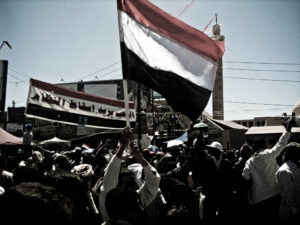 The Implications of the Houthi Coup d’état in Yemen