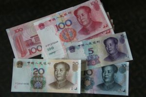 China’s SWFs: Next Targets of Calls for Greater Transparency?