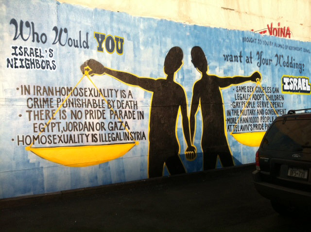 Gay Couples Courted for Middle East Stance with Mural