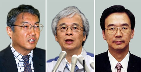 Three Nuclear Policy Officials Fired