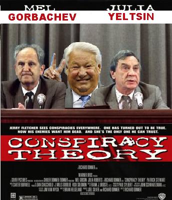 August Coup: An Inside Job?