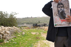 Hungry for Justice in Israel
