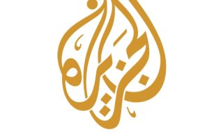 You Cannot Silence Al Jazeera