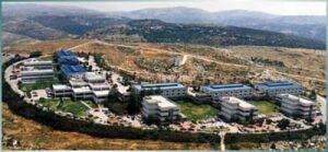 Israel Creates a New University