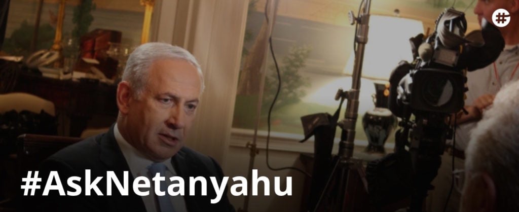 AskNetanyahu