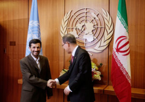 What the Iranian People Expect of Ban Ki-Moon