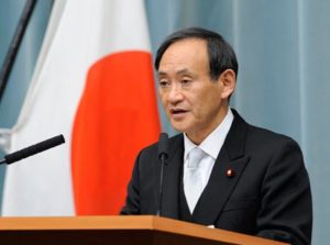 Japan to set up national security council