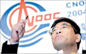 The Global Oil Race: China Seeks a Significant Foothold in the Americas