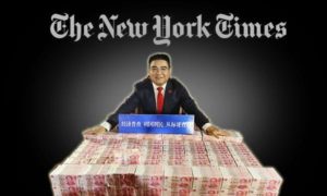 Chen Guangbiao’s Chinese Soft-Power Circus Comes to New York