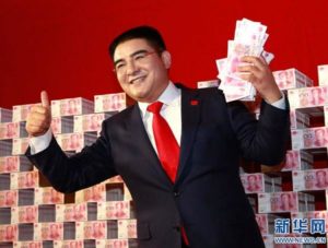 China’s Chen Guangbiao in New York: The Plot Thickens