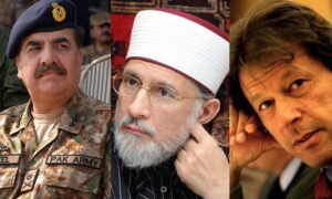 When a Revolution is Undemocratic