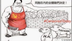 China Tragically Out of Touch with Taiwan and Hong Kong