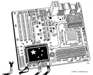 China’s Innovation Policies – The Real Danger for the U.S Economy???