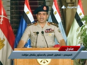 Euphoria Eclipses Nightmare in Egypt