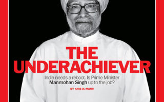 Memo to TIME magazine: The Problem is not Manmohan