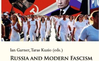 How Fascist Is Putinism?