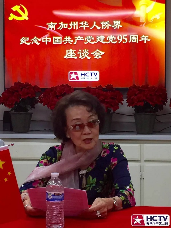 Hollywood Chinese TV president Ding Lixin (HCTV/DuXuan.cn)