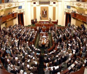 SCAF’s Constitutional Declaration – Uncertainty and Hope for Egypt’s Bicameral Legislature
