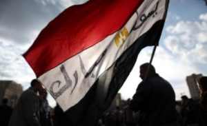 Guest Post – “Egypt: Challenges of Crafting Leadership in Foreign Affairs” by Jean AbiNader